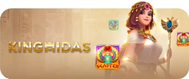 Kingmidas